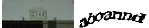 Pista de imagen reCAPTCHA