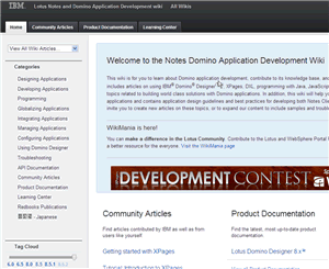 Image:So, is OneUI 3.0 finally included with Domino 8.5.3 ?